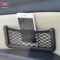 Sac de rangement pour téléphone portable, pochette en filet pour ranger divers objets, organisateur de voiture