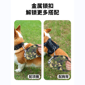Correa Retráctil Automática para Mascotas de 3.5 Metros, Correa para Pasear Perros con Diseño Impreso, para Perros Pequeños y Medianos, Uso en Exteriores - Product Image 4