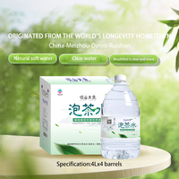 Eau Minérale Naturelle de Source Ruishan Tianquan 100% Pure, Bidon 4L, Durée de Conservation 18 Mois, Vente en Gros Personnalisée OEM/ODM à Prix Bas