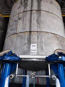 Estireno revestimento acrílico polímero emulsão látex boa aderência pintura pigmentos impermeabilização para parede interior exterior - Product Image 5