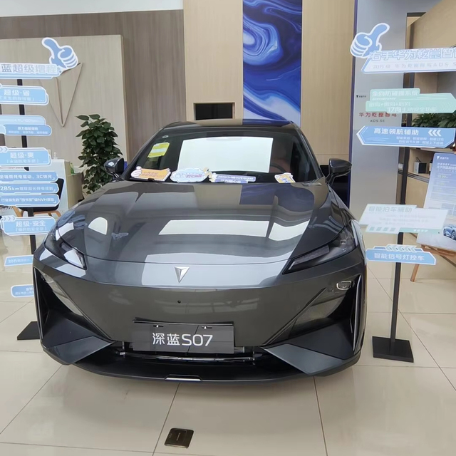 2024 Brand New Changan Deepal S07 Luxury Mid-Size SUV 7 Seats High Quality EV Car Fast Charging Hybrid Electric Car Deepal S07