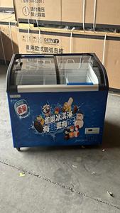 Congélateur vitrine incurvé pour supermarché, avec dessus en verre, pour glace - Product Image 2