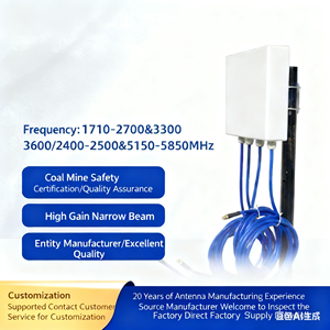 Antenne directionnelle rectangulaire à double polarisation dédiée à l'extérieur Sheng Chao Communication 1710-2700MHz IP67 724513 Cellulaire - Product Image 3