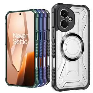 <span class=keywords><strong>Funda</strong></span> de Lujo tipo Armadura para Huawei Honor 400 5G, Honor 200, 400Pro, 400Lite, X60, X9C, X8C, X6B, X7C, Magnética para <span class=keywords><strong>Magsafe</strong></span> y a Prueba de Golpes - Product Image 1