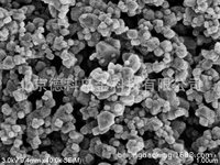 Óxido de Magnesio Nano (MgO), 99.9%, 50nm, Alta Pureza, para Retardantes de Llama y Material Aditivo Funcional para Baterías