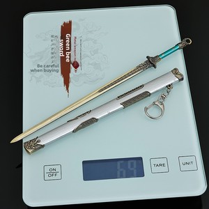 Lijiangxian Xiao Yanqiu Qingfeng SWORD โมเดลอาวุธโลหะเต็มตัว22ซม. พร้อมเกราะแกะสลักรูปสัตว์โทรทัศน์ - Product Image 3