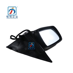 Specchietto Retrovisore Laterale Nero a 13 Linee 51167190197 51167190198 per BMW Serie 7 <span class=keywords><strong>E66</strong></span> - Product Image 1