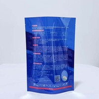 Sacs d'emballage en plastique sur mesure de haute qualité pour engrais