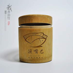 Bamboo Rice <b>Steamer</b> Round 8-9*10 With Lid For Cooking Food - Product Image 1