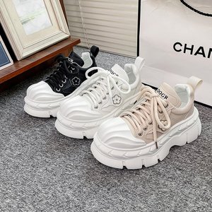 Zapatillas Deportivas de Plataforma con Cordones para Mujer, con Parte Superior de PU, Diseño Floral y Suela Gruesa Antideslizante de PVC - Product Image 4