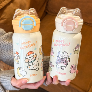Butter Bear Cartoon Dual-Drink 316 Stainless Steel Vacuum Insulated Water <b>Bottle</b> Large Capacity Portable For Travel - Product Image 3