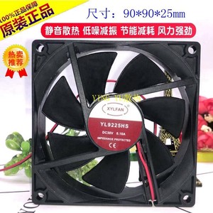Xylfan Dc Cooling <b>Fan</b> 9025 Rpm 30v 90x90x25mm For <b>Computer</b> - Product Image 2