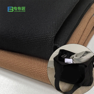 Lona de algodón gruesa con cuentas vela tejida ropa de cama equipaje zapatos tela para niñas bolsos ropa todo el proceso poliéster-algodón - Product Image 5