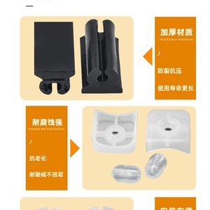 Chang En Pipe Clamps U Shaped Clips 3mm 40mm Plastic Corrosion Resistant For Chair <b>Stool</b> Foot <b>Pads</b> - Product Image 4