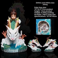 Adorable figurine de dragon blanc apaisant inspirée de Spirited Away, kit de scène de table complète avec base, jouet, statue, marchandise d'anime
