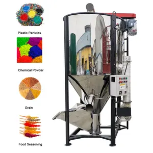 Vertical Small Feed Mixer Dry and Wet Plastic Particle Mixer Multifunction Dosing Mixing Seed Dressing Machine