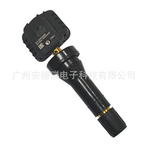 Capteur TPMS externe ProPULS SC-3609200B pour système de surveillance de la pression des pneus de voiture BYD Tang EVDM Song 30g - Product Image 4