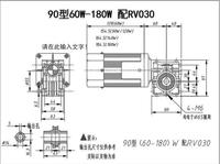 Moteur à engrenages à vis sans fin NMRV30 RV30 220V 110V 60W AC avec réducteur de vitesse, régulateur de vitesse, moteur à couple élevé, vitesse réglable, rotation CW/CCW