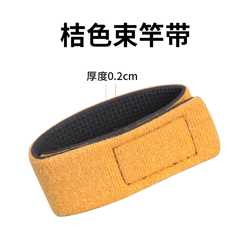 Orange slim pole strap (single, unmarked)