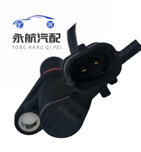 39180 03250 Chất lượng cao phụ tùng ô tô động cơ trục khuỷu vị trí cảm biến 3918003200 3918003250 39180-03250 3918004000 39180-03200 - Product Image 5