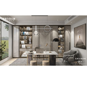 Estantería personalizada <span class=keywords><strong>de</strong></span> servicio OEM <span class=keywords><strong>DOM</strong></span>, estantería <span class=keywords><strong>de</strong></span> almacenamiento <span class=keywords><strong>de</strong></span> <span class=keywords><strong>muebles</strong></span> <span class=keywords><strong>de</strong></span> madera multifuncional para el hogar - Product Image 2