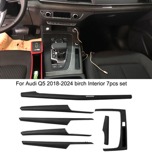 ชุดแผงตกแต่งภายในคาร์บอนไฟเบอร์ 7 ชิ้น รุ่น Momoki Cen Mu สำหรับ Audi Q5 RSQ5 ปี 2018-2024 วัสดุเบิร์ช สำหรับอัพเกรดภายในและชิ้นส่วนตัวถัง - Product Image 4