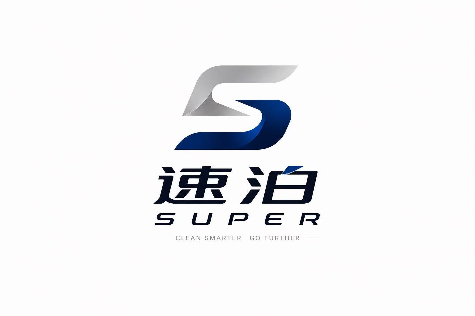 Anhui Super Machinery Manufacturing Co., Ltd. logo