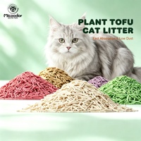 Litière pour chat en bentonite et litière pour chat au tofu OEM ODM, faible teneur en poussière, pour les propriétaires de chats