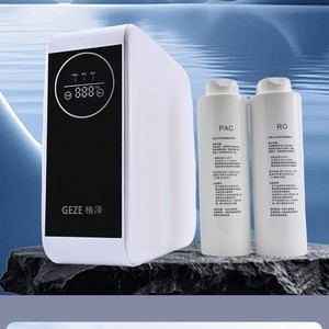 Hydrogen-rich reverse osmosis water purifier <b>filter</b> - Product Image 4