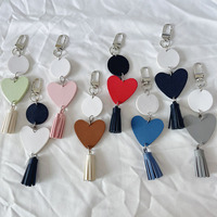 Mini porte-clés en cuir avec breloque, porte-clés en cuir pour sublimation, porte-monnaie en cuir pour pièces de monnaie, porte-clés, breloque de sac en forme de cœur, personnalisable