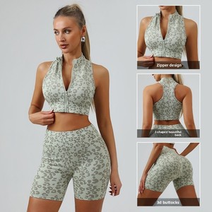 Nuevos Shorts Deportivos de Cintura Alta con Estampado de Leopardo para Yoga, Levantamiento de Cadera, Ajuste Abdominal, Ciclismo, Fitness, y Chaleco para Mujer - Product Image 3