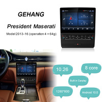 Autoradio Android 10.26'' avec Navigation GPS, Système Multimédia, Lecteur Audio Stéréo pour Maserati Quattroporte 2013-2016