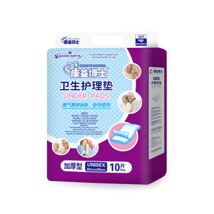Kangyi Doctor Under <b>Pads</b> 80cmx90cm Thickened Unisex <b>Bed</b> <b>Pads</b> For Adults Elderly Maternity Use - Product Image 1