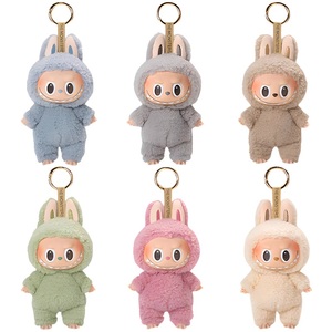 숲 엘프 마카롱 라부 비닐 얼굴 블라인드 박스 봉제 인형 장난감 LABUBU 봉제 인형 열쇠 고리 - Product Image 3