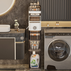 Phòng tắm tổ chức và lưu trữ tủ sàn hẹp bên góc đơn vị với ngăn kéo rõ ràng và bánh cho khoảng cách nhà bếp nhỏ - Product Image 1