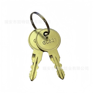 Fuel Tank Cap Seal 6661696 82400806 52100239 82400041 For Bobcat Jeep Hyundai <b>ABS</b> Black - Product Image 2