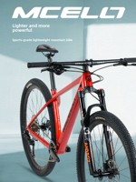 Vélo de cross-country en carbone 29 pouces à 12 vitesses, freins à disque hydrauliques, vélo verrouillable Macro MCELO, nouveau vélo de montagne SE