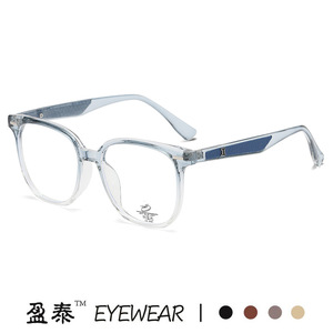 แว่นตากรอบสี่เหลี่ยม TR90 น้ำหนักเบา กรอบเต็ม ป้องกันแสงสีฟ้า สำหรับทุกเพศ - Product Image 3