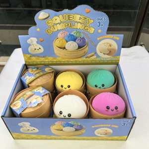 กล่องสุ่มของเล่นบีบแก้เครียดรูปเกี๊ยววุ้นวาววับ พร้อมกล่องนึ่ง - Product Image 2