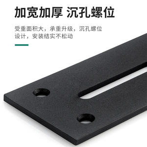 Soporte Angular de Acero Inoxidable de 90 Grados, Pieza de Fijación en Ángulo Recto, Conector Móvil con Orificio Alargado Ajustable - Product Image 4