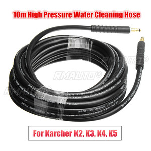 Manguera de Limpieza de Alta Presión de 10 Metros para Desagües y Alcantarillado, Compatible con Lavadoras de Alta Presión Karcher K2 K3 K4 K5 - Product Image 1