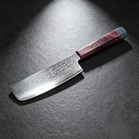 AMSZL Couteau Santoku ultra tranchant de 7 pouces Lame japonaise en acier au carbone avec manche octogonal en bois stabilisé