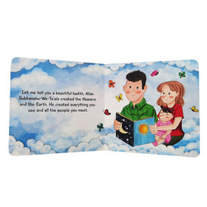 หนังสือเรียนรู้ภาษาอังกฤษสำหรับเด็กกระดาษแข็งเคลือบเงาขนาด250กรัมสั่งทำได้ - Product Image 2