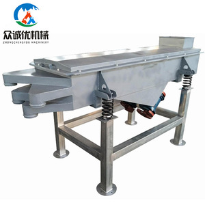 Rung màn hình thực phẩm Hạt sàng máy tuyến tính rung màn hình rung sàng máy - Product Image 4