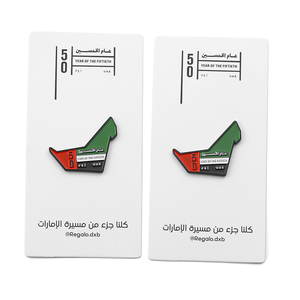 Quà Lưu Niệm Huy Hiệu Ngày Quốc Gia Uae Ghim Ve Áo Tùy Chỉnh Ghim Tráng Men Mềm Ả Rập Saudi Ghim Từ Tính Dubai Triển Lãm 2022 Mới - Product Image 6