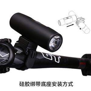 ยัวลี่ไฟหน้าจักรยานแบบชาร์จไฟได้ผ่าน USB ไฟ LED ด้านหน้า กันน้ำระดับ IPX4 อุปกรณ์ไฟส่องสว่างสำหรับจักรยาน - Product Image 2
