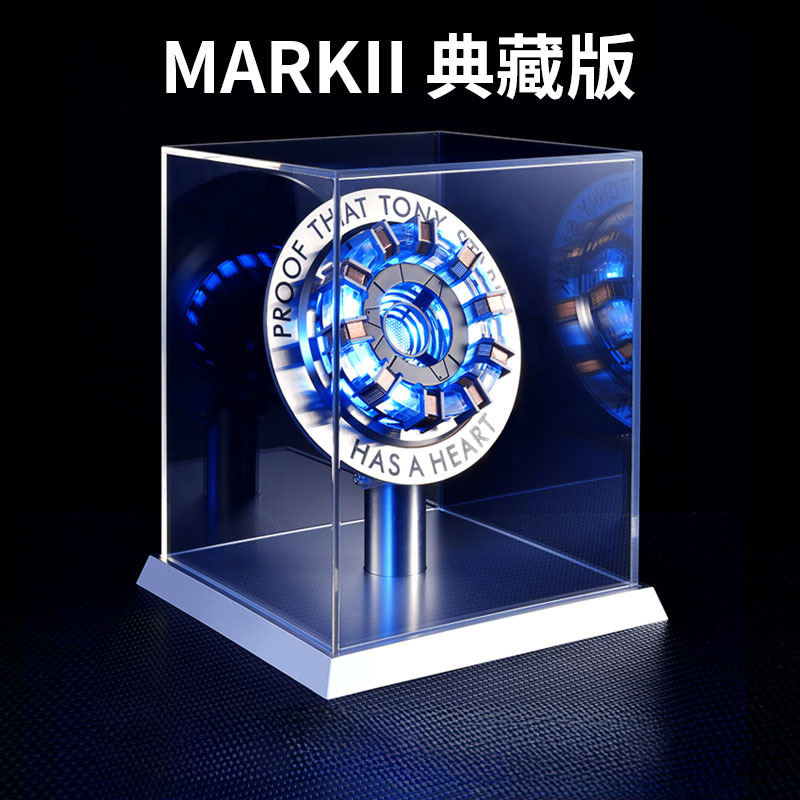 Plaque en alliage de deuxième génération [assemblée]