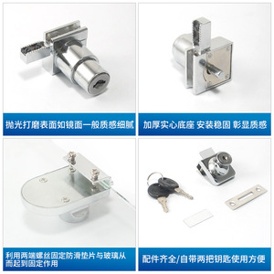 Glass Cabinet Door Lock Zinc Alloy Material Durable For Furniture Use - Product Image 4
