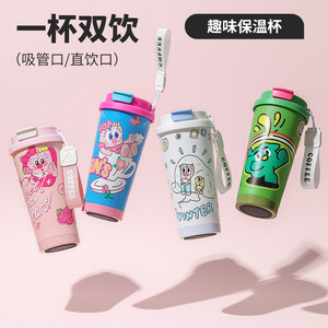 Thermos Cartoon Lily of the Valley in Acciaio Inox 316, Tazza da Caffè a Doppio Uso per Ragazze, Borraccia Portatile di Alta Qualità - Product Image 3