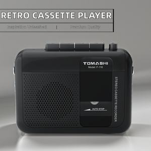 Reproductor de Casetes Portátil Estéreo Clásico Personalizado al por Mayor, Grabadoras y Reproductores de Casetes Antiguos, Reproductor de Casetes Vintage Pequeño - Product Image 5